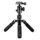 Xiletu FM5S-MINI 5-Section Folding Legs Mini Desktop Tripod Mount(Black) - 1