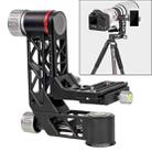 Xiletu Xgh3 360 Degree Rotation Horizontal Cantilever Hollow Gimbal Tripod Head - 1