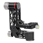 Xiletu Xgh3 360 Degree Rotation Horizontal Cantilever Hollow Gimbal Tripod Head - 2