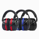 Soundproof Earmuffs Noise-Proof Sleep Earmuffs Industrial Protective Earmuffs Ear Caps(Blue Black) - 2