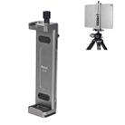 Xiletu Xj15 Live Broadcast Desktop Full Metal Tripod Mount Tablet Pc Phone Clamp With 1/4 Inch Screw Holes & Cold Shoe Base(Silver Grey) - 1