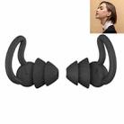 1 Pair Shark Fin Nnti-falling and Noise-reducing Earplugs Anti-Noise Earplugs For Sleeping Dormitory Noise Cancelling And Noise Prevention Earplugs(Black (2 Layers)) - 1