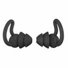 1 Pair Shark Fin Nnti-falling and Noise-reducing Earplugs Anti-Noise Earplugs For Sleeping Dormitory Noise Cancelling And Noise Prevention Earplugs(Black (2 Layers)) - 2