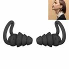 1 Pair Shark Fin Nnti-falling and Noise-reducing Earplugs Anti-Noise Earplugs For Sleeping Dormitory Noise Cancelling And Noise Prevention Earplugs(Black (3 Layers)) - 1