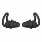 1 Pair Shark Fin Nnti-falling and Noise-reducing Earplugs Anti-Noise Earplugs For Sleeping Dormitory Noise Cancelling And Noise Prevention Earplugs(Black (3 Layers)) - 2