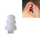 Anti-Noise Sleep Earplugs Silicone Soundproof Earplugs Industrial Noise Cancelling Silent Earplugs(White) - 1