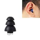 Anti-Noise Sleep Earplugs Silicone Soundproof Earplugs Industrial Noise Cancelling Silent Earplugs(Black) - 1