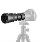 Lightdow 420-800mm Zoom Camera Lens Optical Glass Coating Photographic Lens - 1