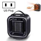 Home Mute Mini Desktop Heater(US Plug) - 1