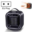 Home Mute Mini Desktop Heater(EU Plug) - 1