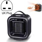 Home Mute Mini Desktop Heater(UK Plug) - 1