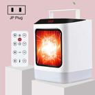 Desktop Heater With Cooling And Heating Dual Purpose Heater With Colorful Night Light Function, Style: With Remote Control, Plug Type:JP Plug - 1