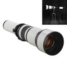 Lightdow 650-1300mm Telephoto Zoom Camera Lens T2 Astronomical Mirror Telephoto Lens for Canon Mount - 1