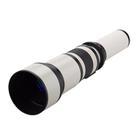 Lightdow 650-1300mm Telephoto Zoom Camera Lens T2 Astronomical Mirror Telephoto Lens for Canon Mount - 1