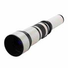 Lightdow 650-1300mm Telephoto Zoom Camera Lens T2 Astronomical Mirror Telephoto Lens for Canon Mount - 2