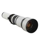 Lightdow 650-1300mm Telephoto Zoom Camera Lens T2 Astronomical Mirror Telephoto Lens for Canon Mount - 3