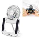 CHOZONSS P30 Multi-Function Fan Portable Handheld Cooling Stand Mobile Phone Radiator(White) - 1