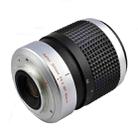 Lightdow 300mm F6.3 Telephoto Reentrant Lens - 1