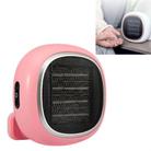 Touch Home Desktop Small Sun Wall-Mounted Heating Fan Mini Electric Heater, CN Plug(Pink) - 1