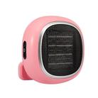 Touch Home Desktop Small Sun Wall-Mounted Heating Fan Mini Electric Heater, CN Plug(Pink) - 2