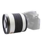 Lightdow 500mm F6.3 Bird Photos And Photography Landscape Ultra-Telephoto Reentrant Manual Lens - 5