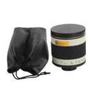 Lightdow 500mm F6.3 Bird Photos And Photography Landscape Ultra-Telephoto Reentrant Manual Lens - 6
