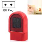 Dormitory Desktop Mini Heater, Plug Type:EU Plug(Red) - 1