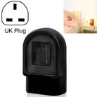 Dormitory Desktop Mini Heater, Plug Type:UK Plug(Black) - 1