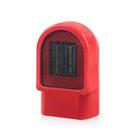 Dormitory Desktop Mini Heater, Plug Type:UK Plug(Red) - 2