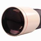 Lightdow  500mm F8-F32 Astronomical Mirror Moon Bird Watching Manual Telephoto T-Mount SLR Photography Fixed Focus Lens - 4