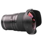 Lightdow 8mm F3.0-22 Super Wide Angle Fisheye Lens - 1