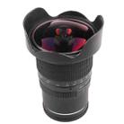 Lightdow 8mm F3.0-22 Super Wide Angle Fisheye Lens - 3