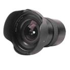 Lightdow 14mm F4-32 Super Wide Angle Fisheye Lens - 1