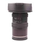 Lightdow 14mm F4-32 Super Wide Angle Fisheye Lens - 3