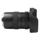 Lightdow 14mm F4-32 Super Wide Angle Fisheye Lens - 4