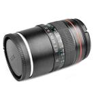 Lightdow 85mm F1.8 Fixed Focus Portrait Macro Manual Focus Camera Lens for Sony Cameras - 2