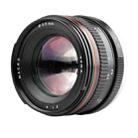 Lightdow EF 50mm F1.4 USM Large Aperture Portrait Fixed Focus Lens for Canon - 1