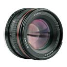 Lightdow EF 50mm F1.4 USM Large Aperture Portrait Fixed Focus Lens for Canon - 2