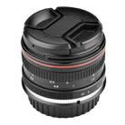 Lightdow EF 50mm F1.4 USM Large Aperture Portrait Fixed Focus Lens for Canon - 4