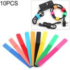 10 PCS Candy-colored Power Cord Hook and Loop Fastener Strip, Random Color Delivery, Size:180 x 20mm - 1