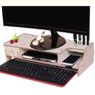 Monitor Wooden Stand Computer Desk Organizer with Keyboard Mouse Storage Slots(Oak) - 1