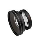 67mm 0.43X Super Wide Angle Fisheye Lens with Macro Lens for Canon - 1