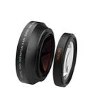 67mm 0.43X Super Wide Angle Fisheye Lens with Macro Lens for Canon - 2
