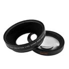 67mm 0.43X Super Wide Angle Fisheye Lens with Macro Lens for Canon - 3