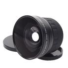 58mm 0.21X Digital Wide Angle Auxiliary Fisheye Lens for Canon / Nikon / Sony / Minolta / Pansonic / Olympus / Pentax 18-55 - 1