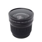 58mm 0.21X Digital Wide Angle Auxiliary Fisheye Lens for Canon / Nikon / Sony / Minolta / Pansonic / Olympus / Pentax 18-55 - 2