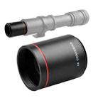 LIGHTDOW T2-Mount  2X Extender Converter Lens for Reentrant Telescope - 1