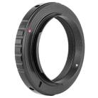 T2-PK T2 Mount Telephoto Reentrant Lens Adapter Ring for Pentax - 1