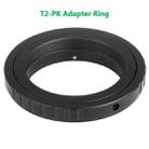 T2-PK T2 Mount Telephoto Reentrant Lens Adapter Ring for Pentax - 4