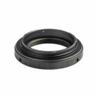 T2-EOS T2 Telephoto Reflexe Lens Adapter Ring For Canon EOS - 1